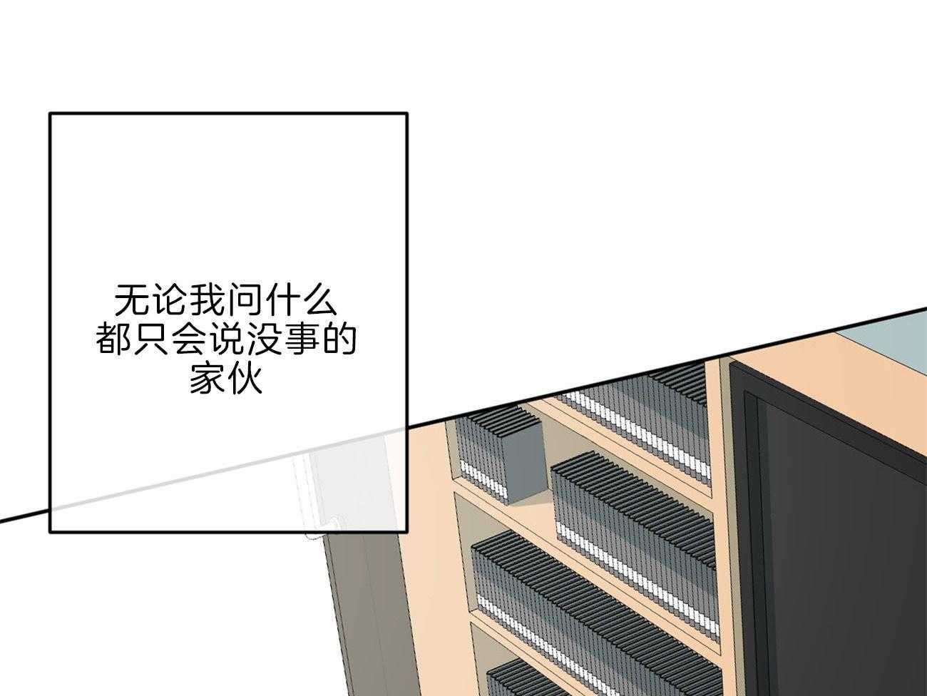 第142话_无力45