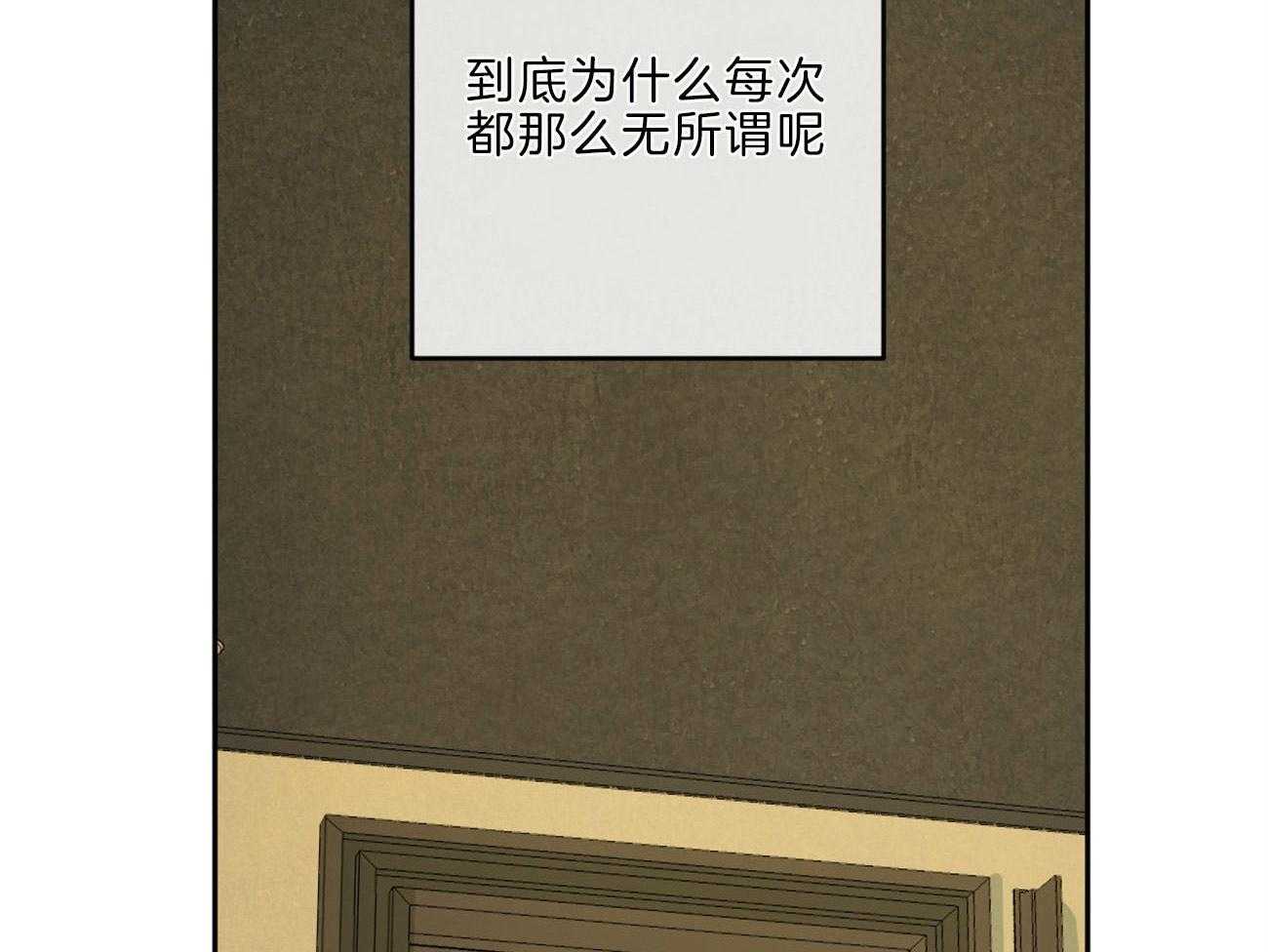 第142话_无力50