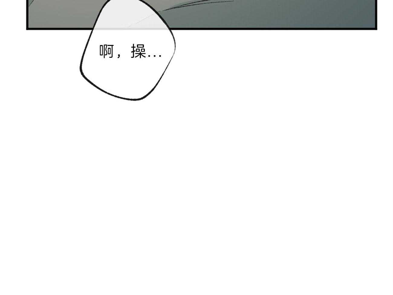 第142话_无力59
