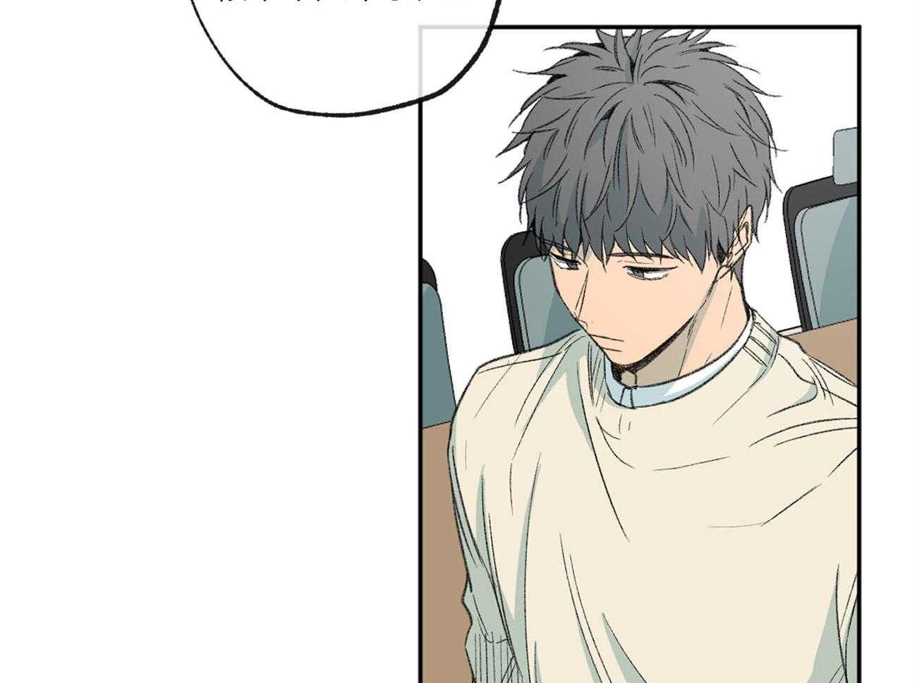 第141话_忍耐21
