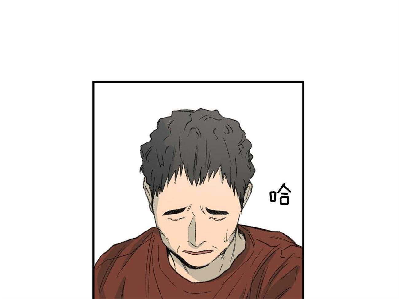 第141话_忍耐32
