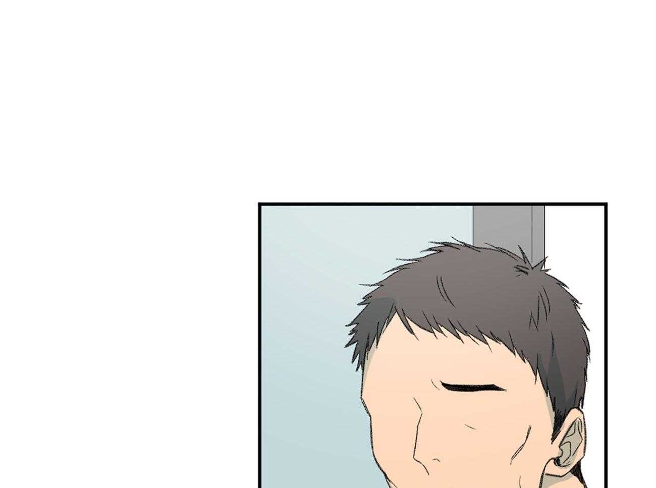 第141话_忍耐38
