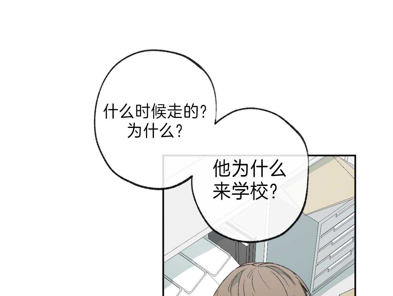 第139话_热情0