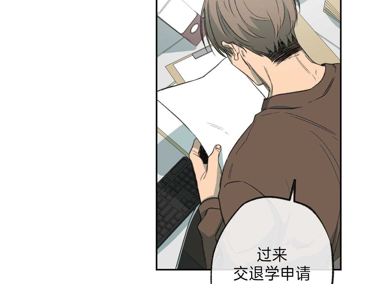 第139话_热情1