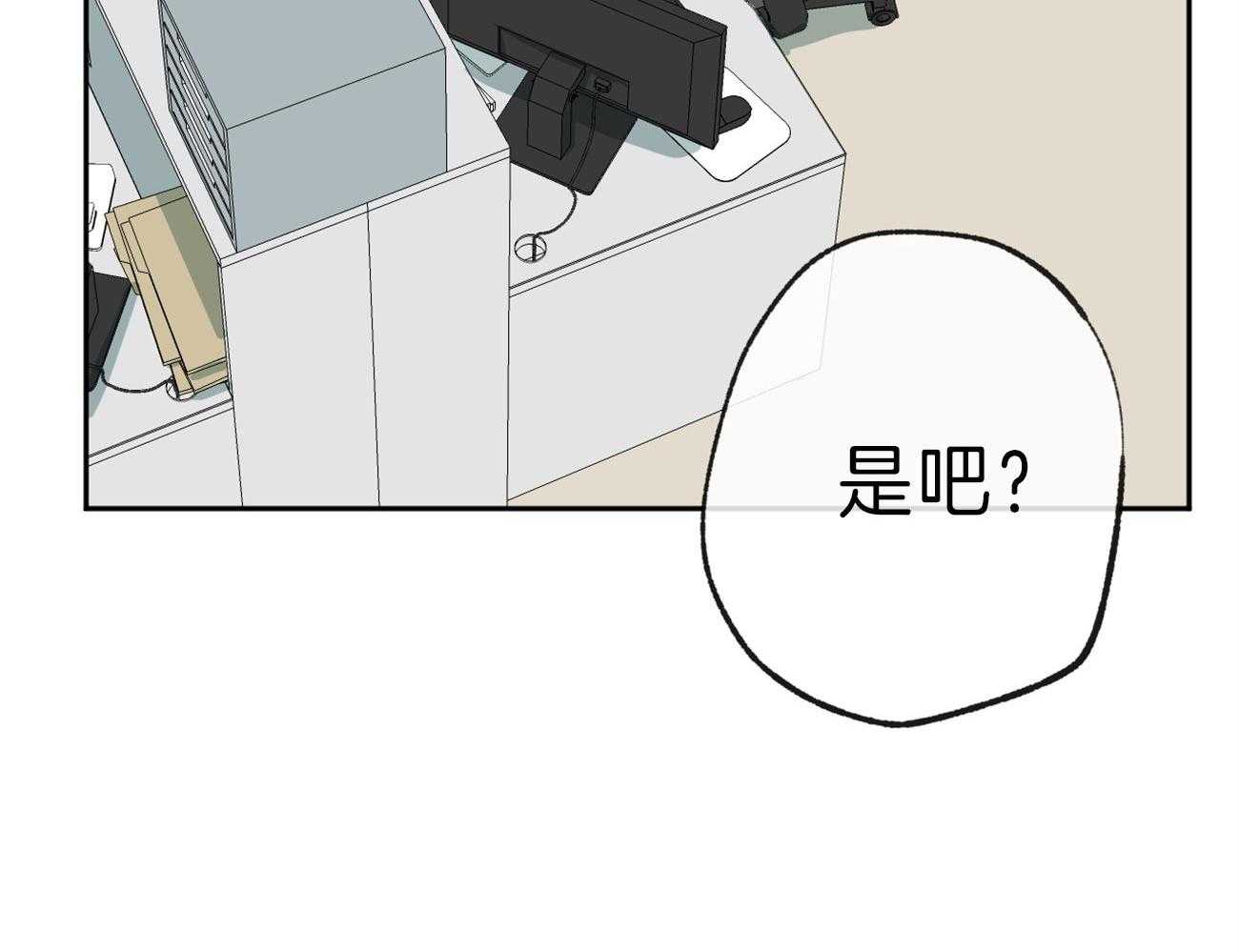 第139话_热情17