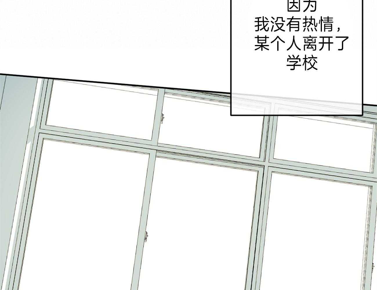 第139话_热情33