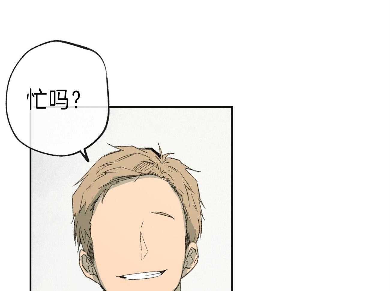 第139话_热情43