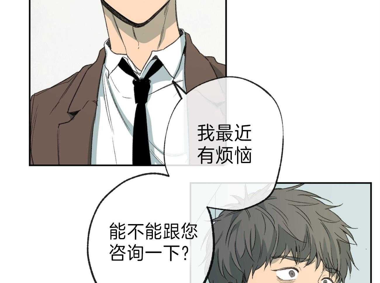 第139话_热情44