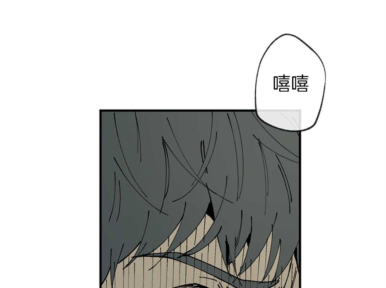 第139话_热情46