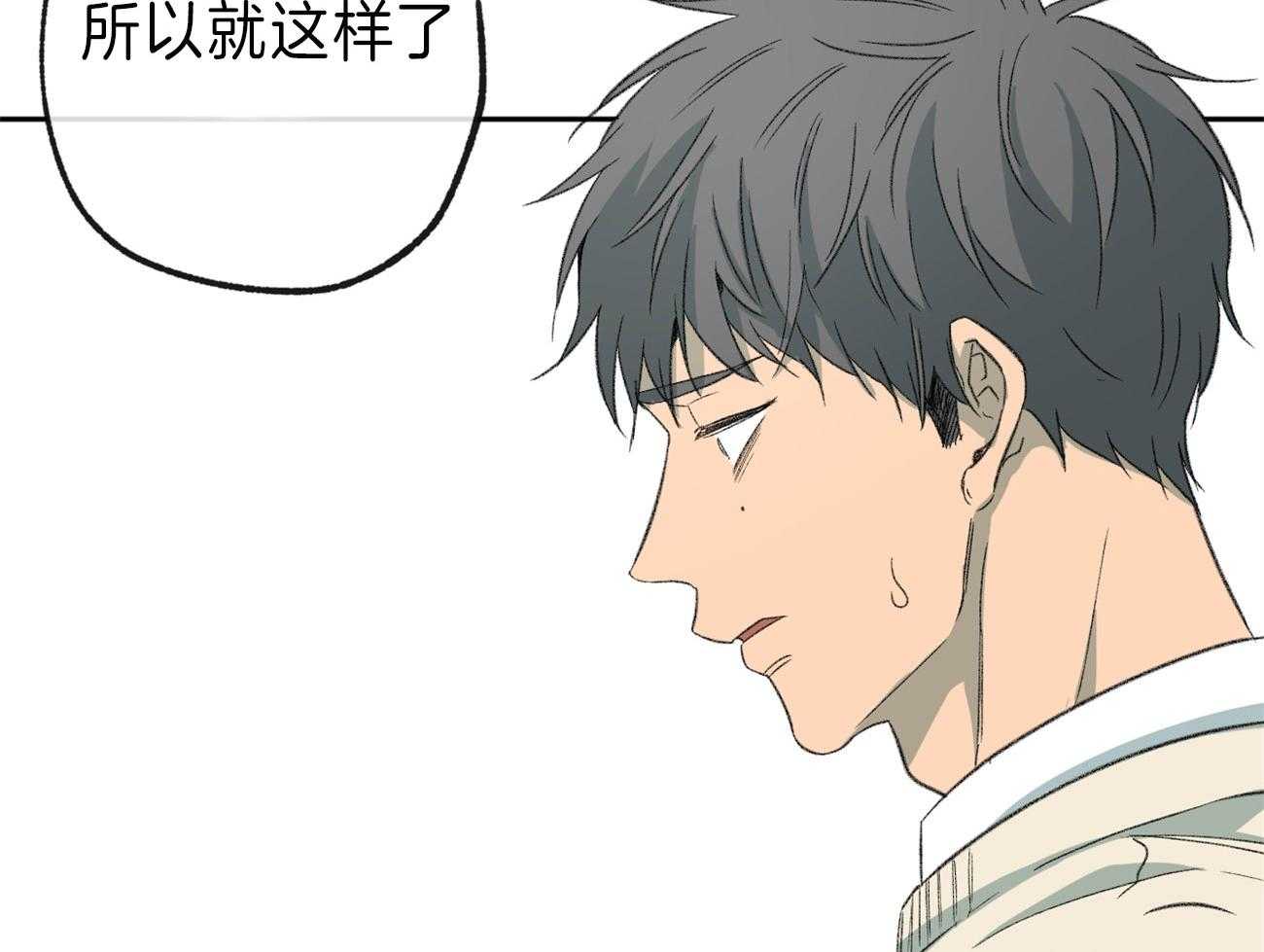 第139话_热情6