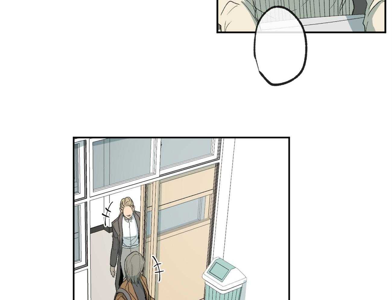 第138话_退学的消息14