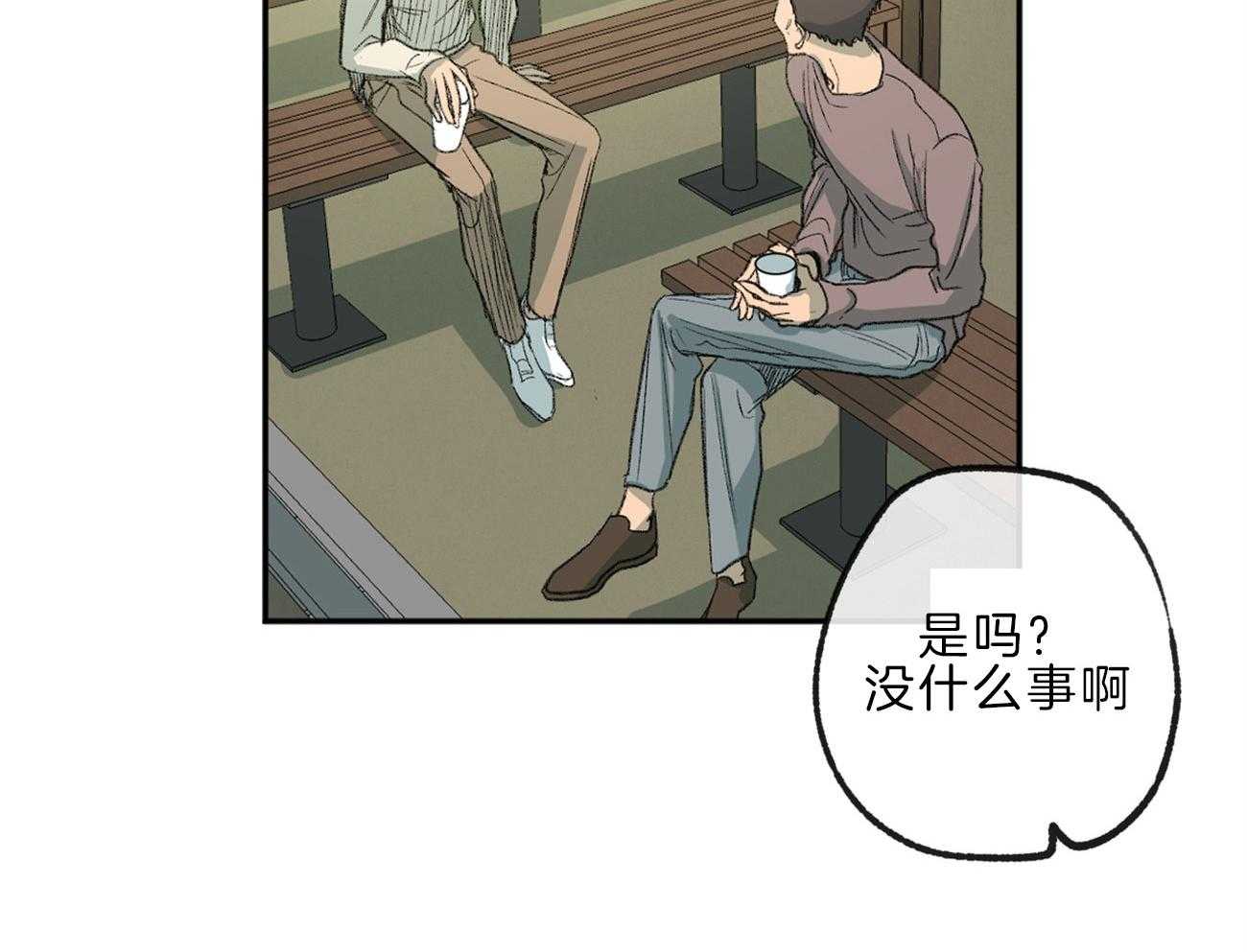 第138话_退学的消息18