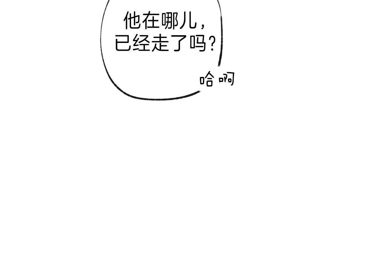 第138话_退学的消息51