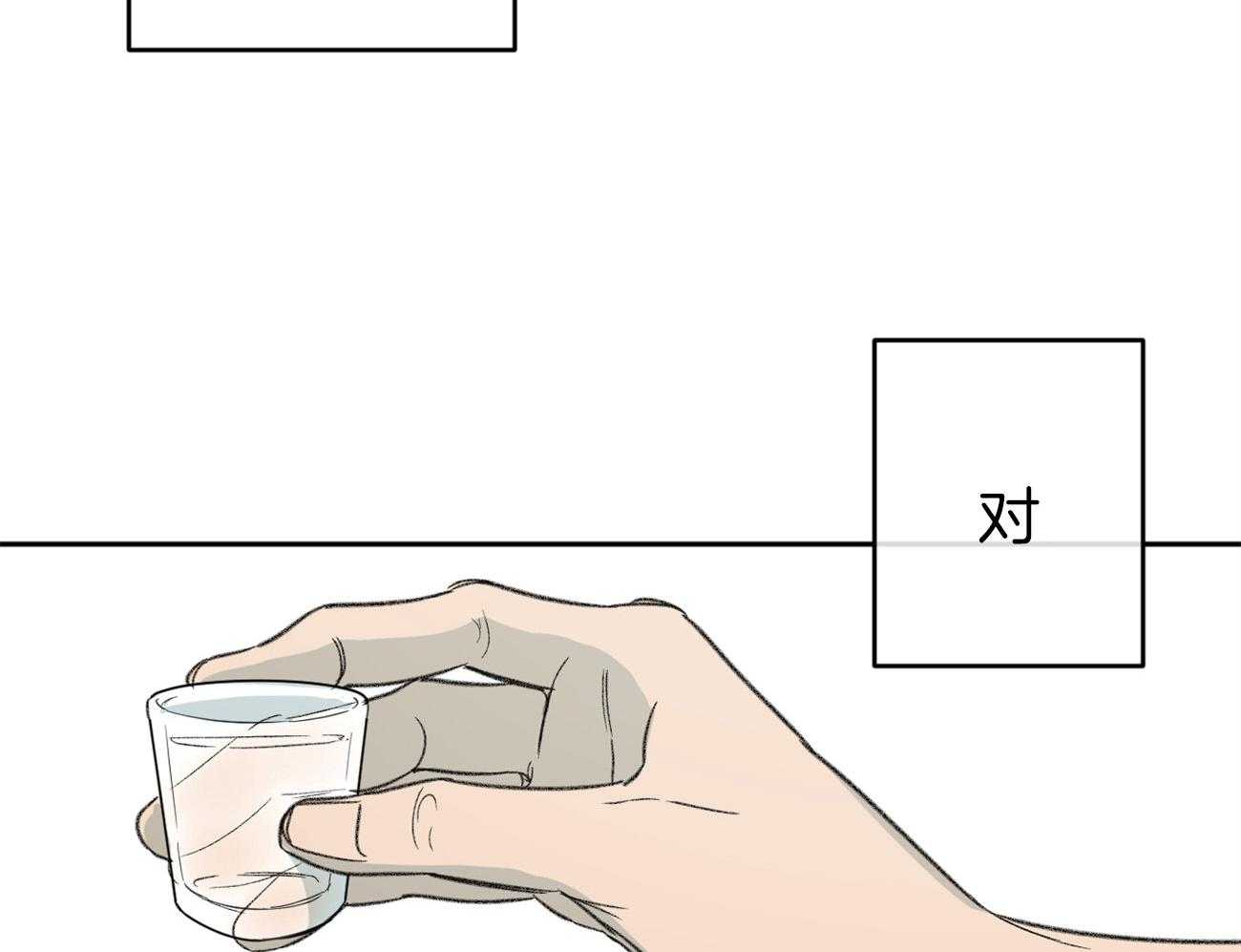 第137话_还是要走21