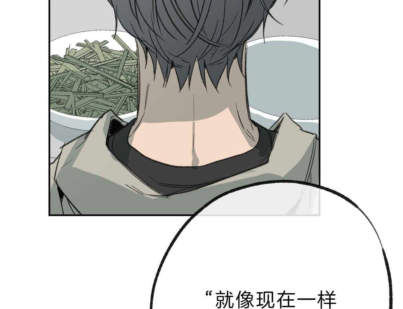 第137话_还是要走25