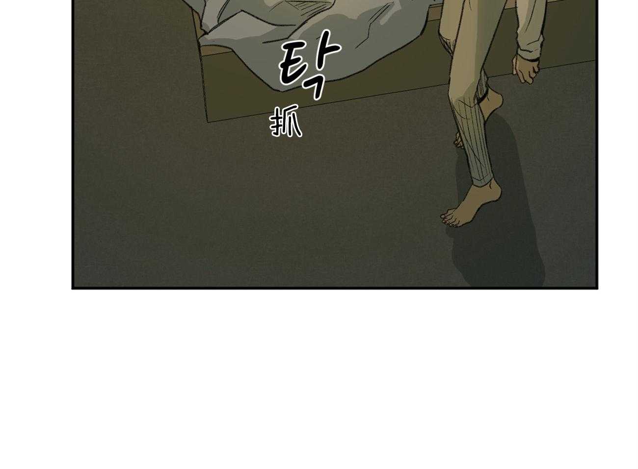 第137话_还是要走45