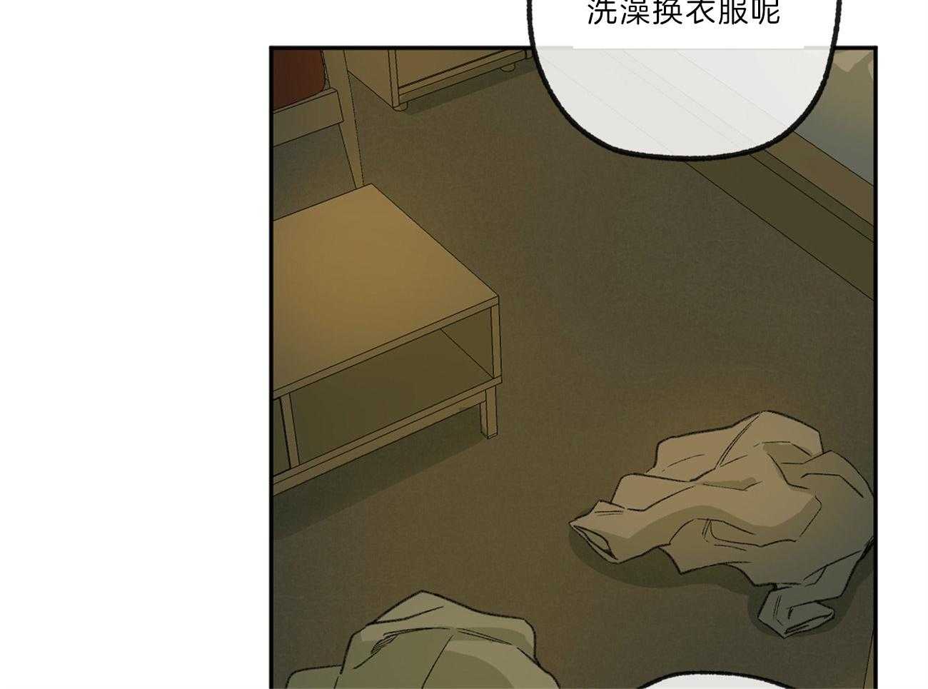 第137话_还是要走48