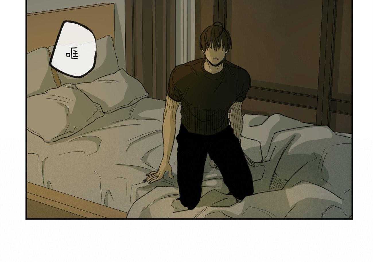第137话_还是要走57