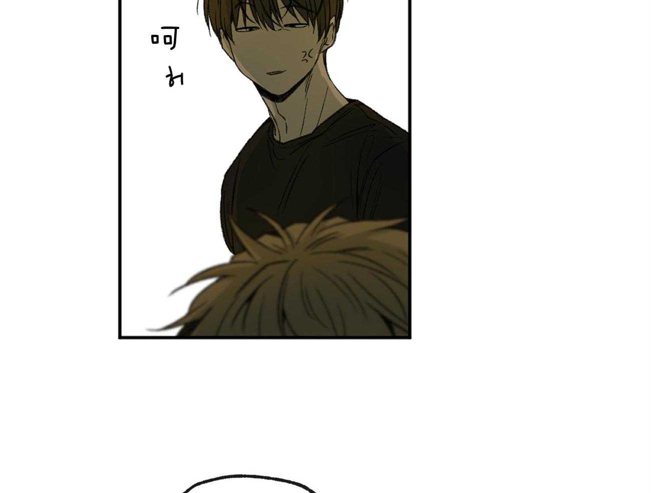 第136话_他是我的安宁处26