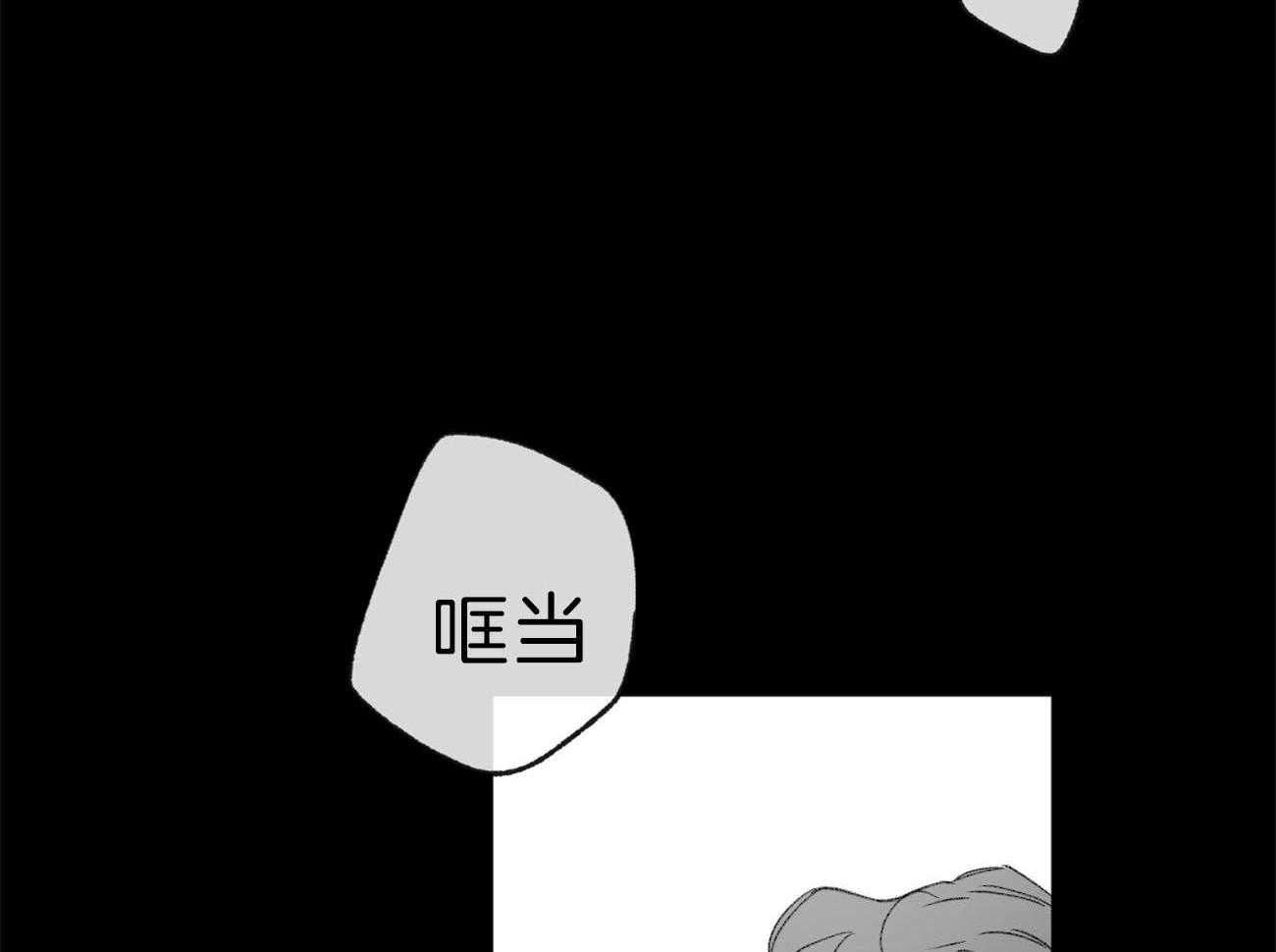 第135话_能看到爱的痕迹吗16