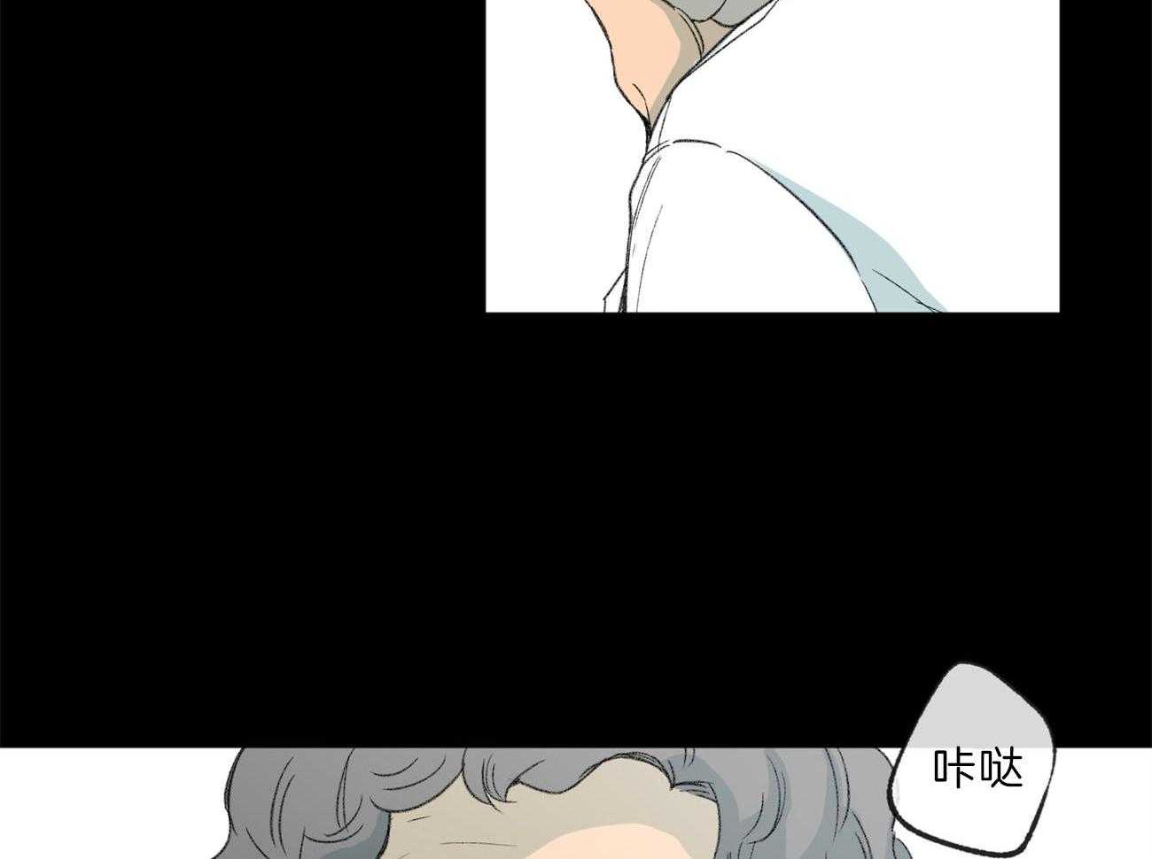 第135话_能看到爱的痕迹吗28