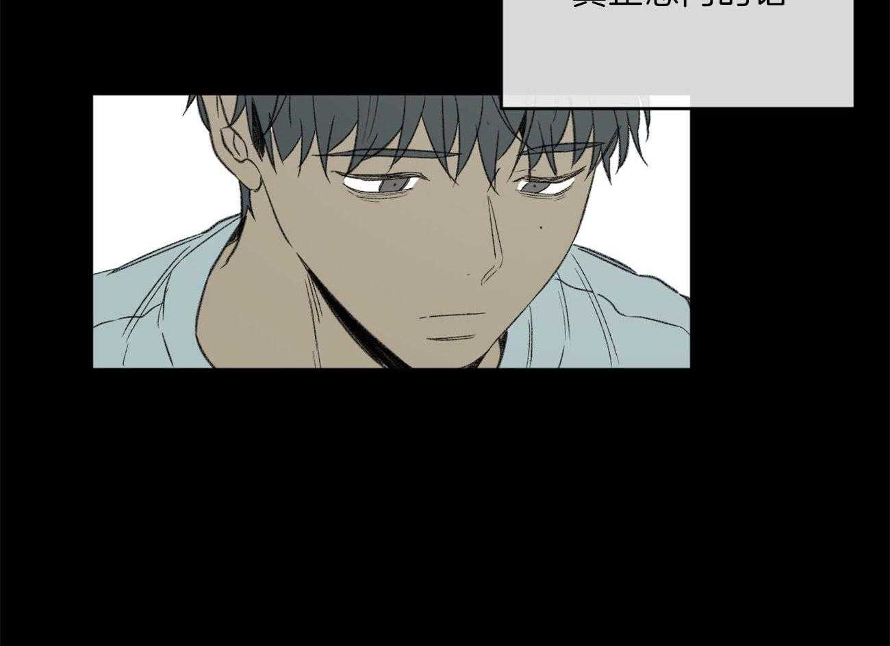 第135话_能看到爱的痕迹吗46