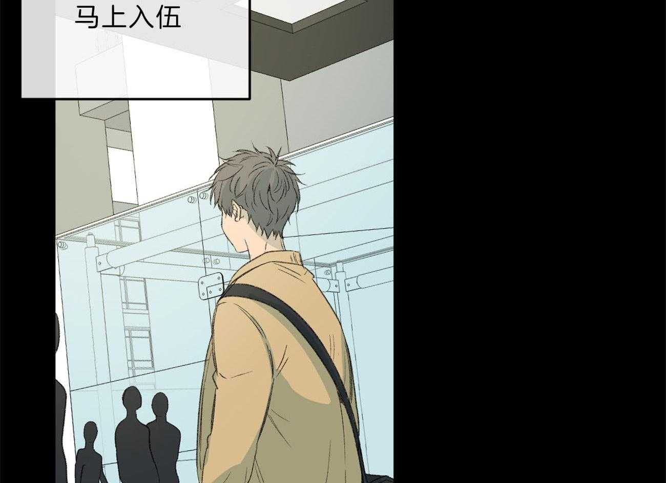 第135话_能看到爱的痕迹吗49