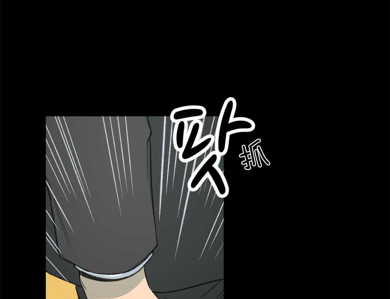 第134话_道德帮架14
