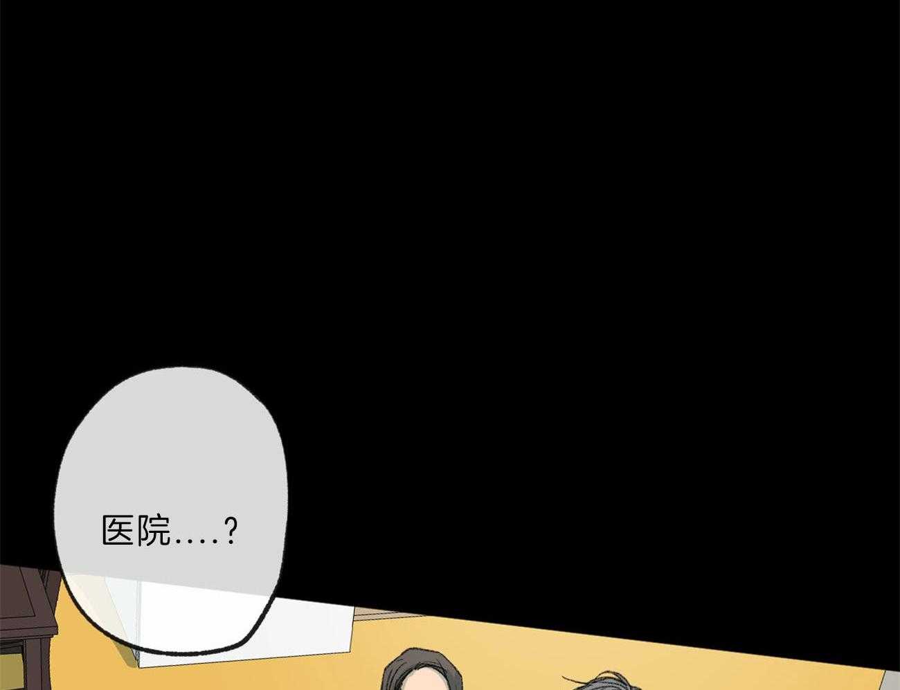 第134话_道德帮架19