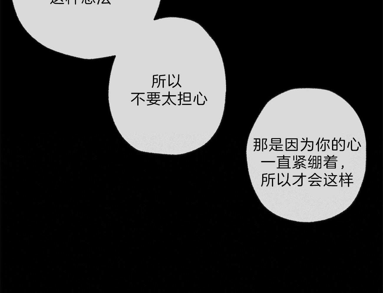 第134话_道德帮架21