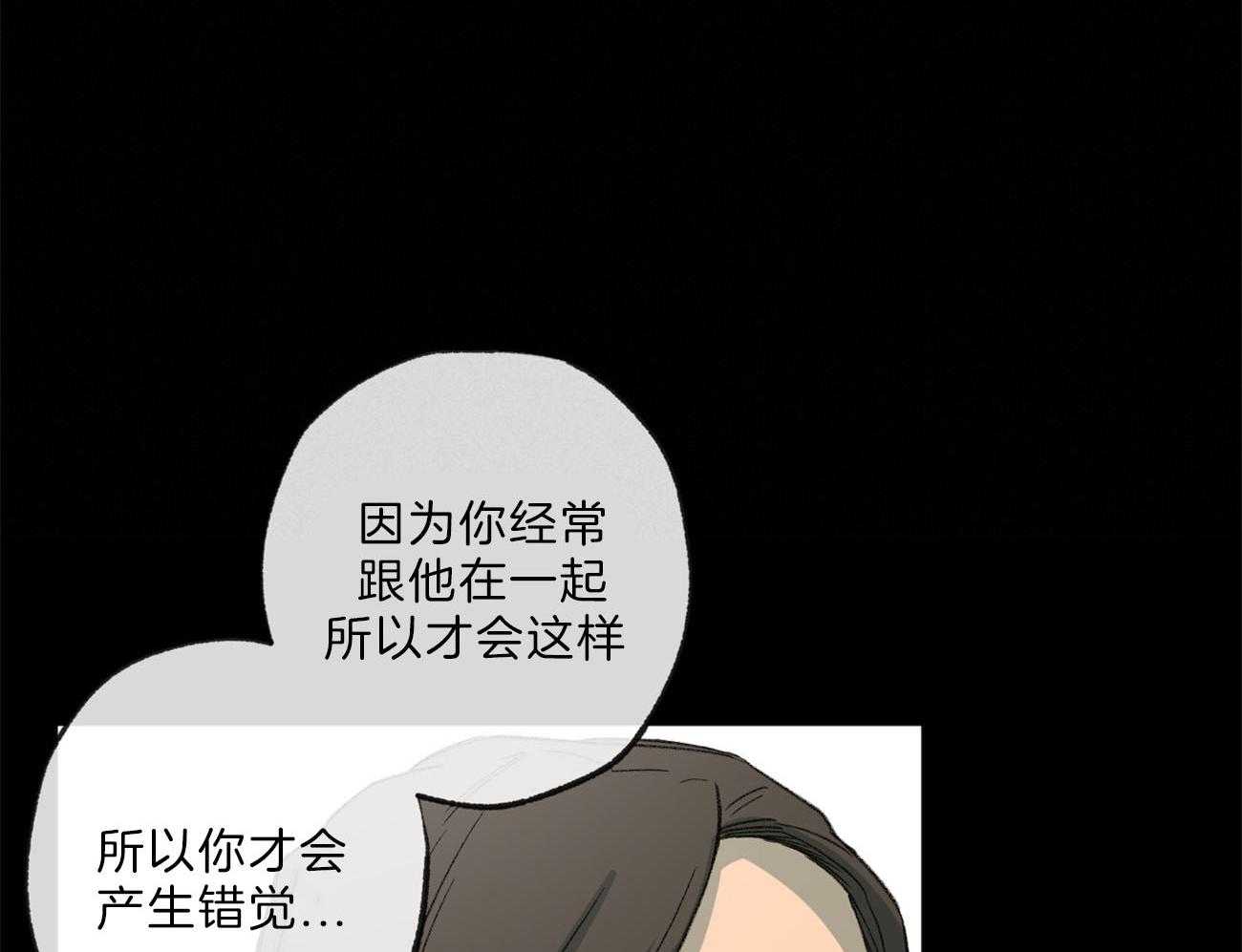 第134话_道德帮架22
