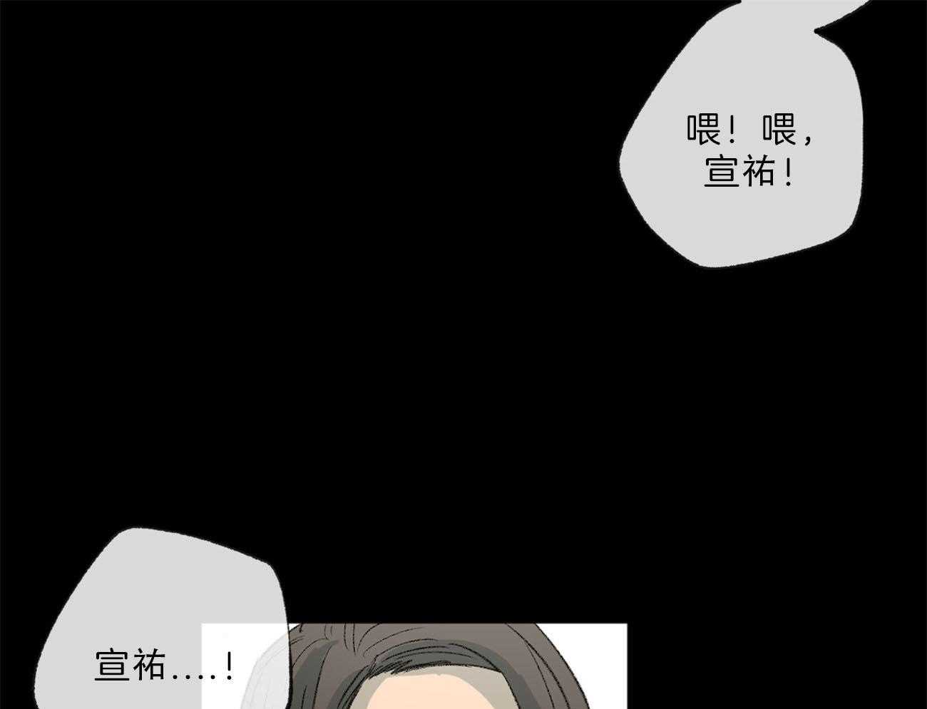 第134话_道德帮架27
