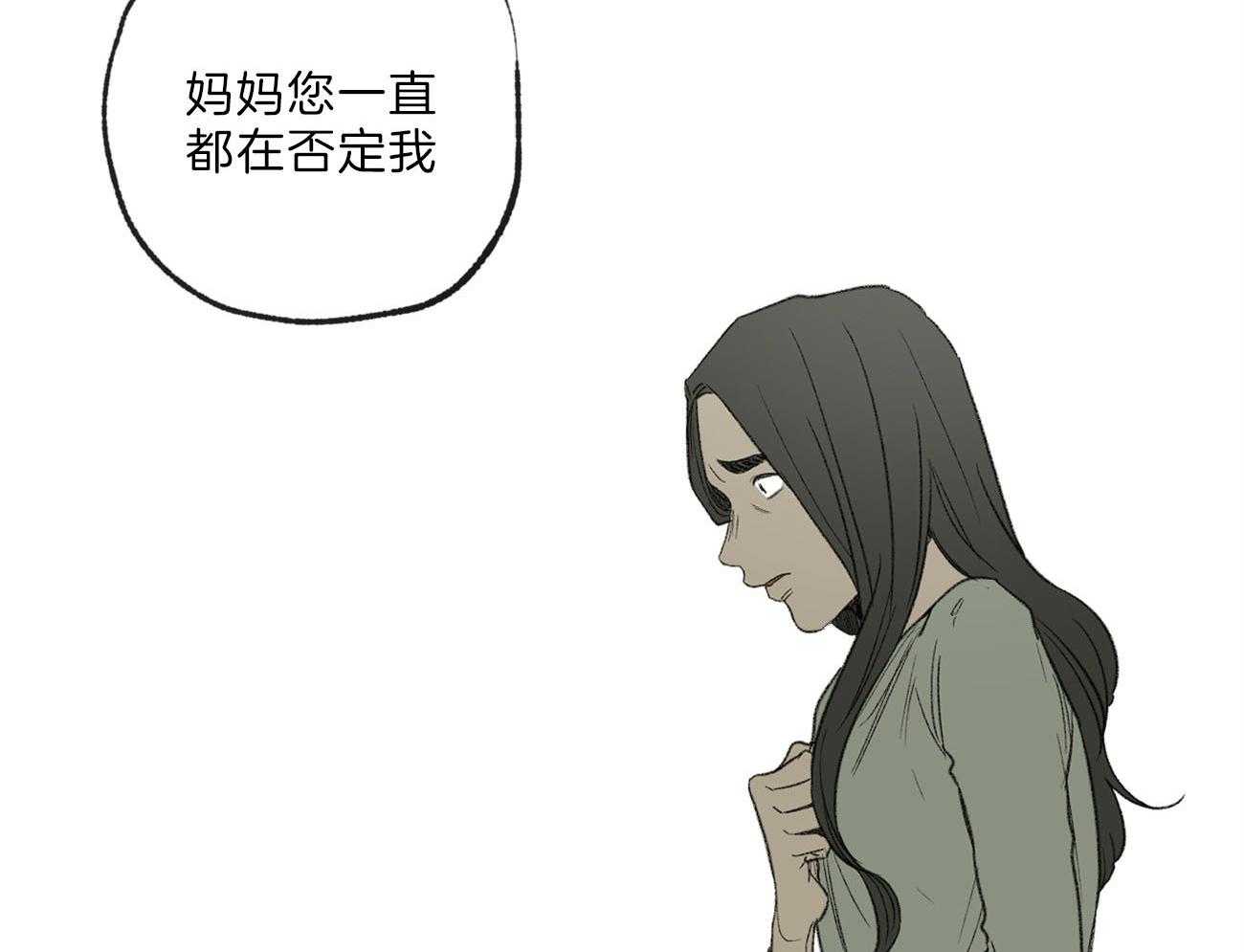 第134话_道德帮架33