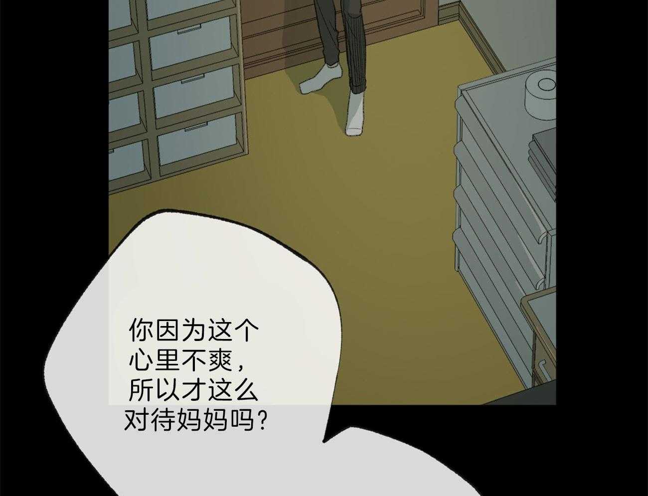 第134话_道德帮架38
