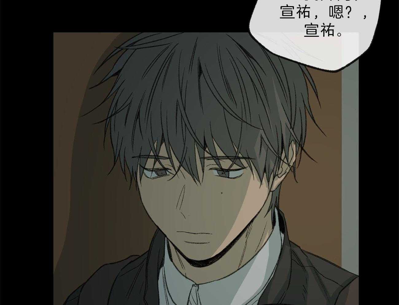 第134话_道德帮架40