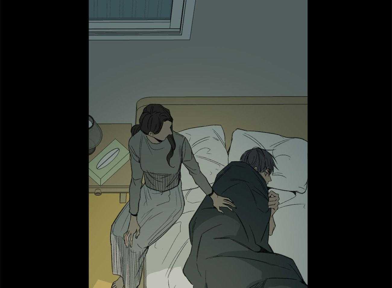 第133话_等待破裂的瞬间1