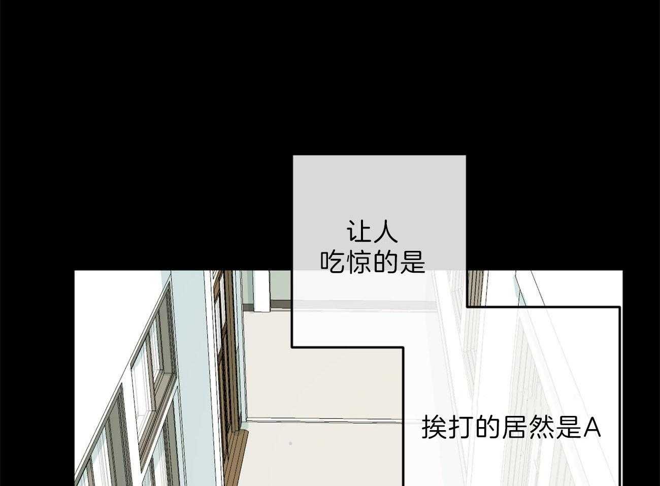 第133话_等待破裂的瞬间13