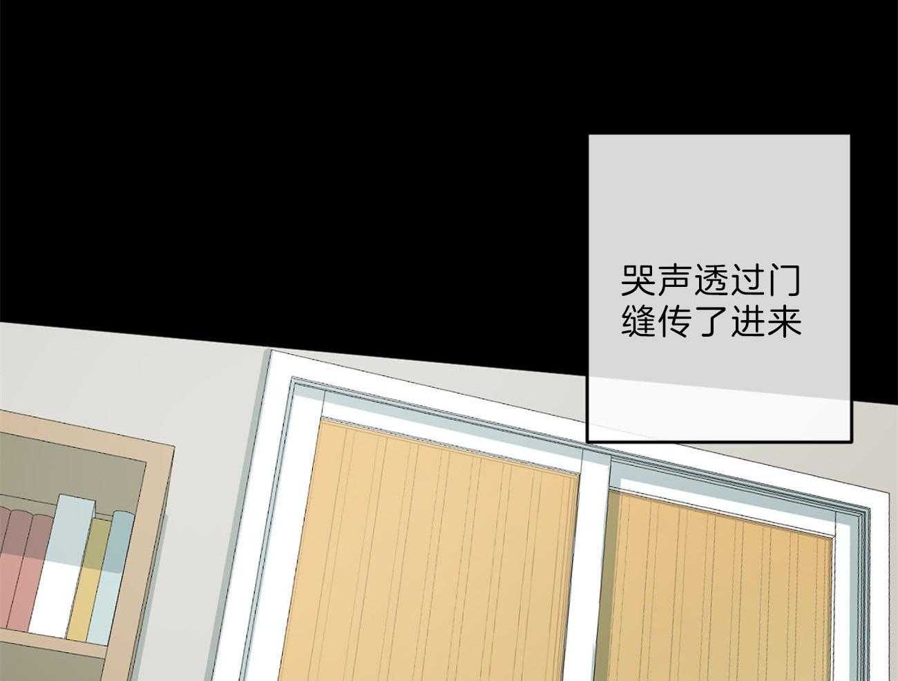 第133话_等待破裂的瞬间30
