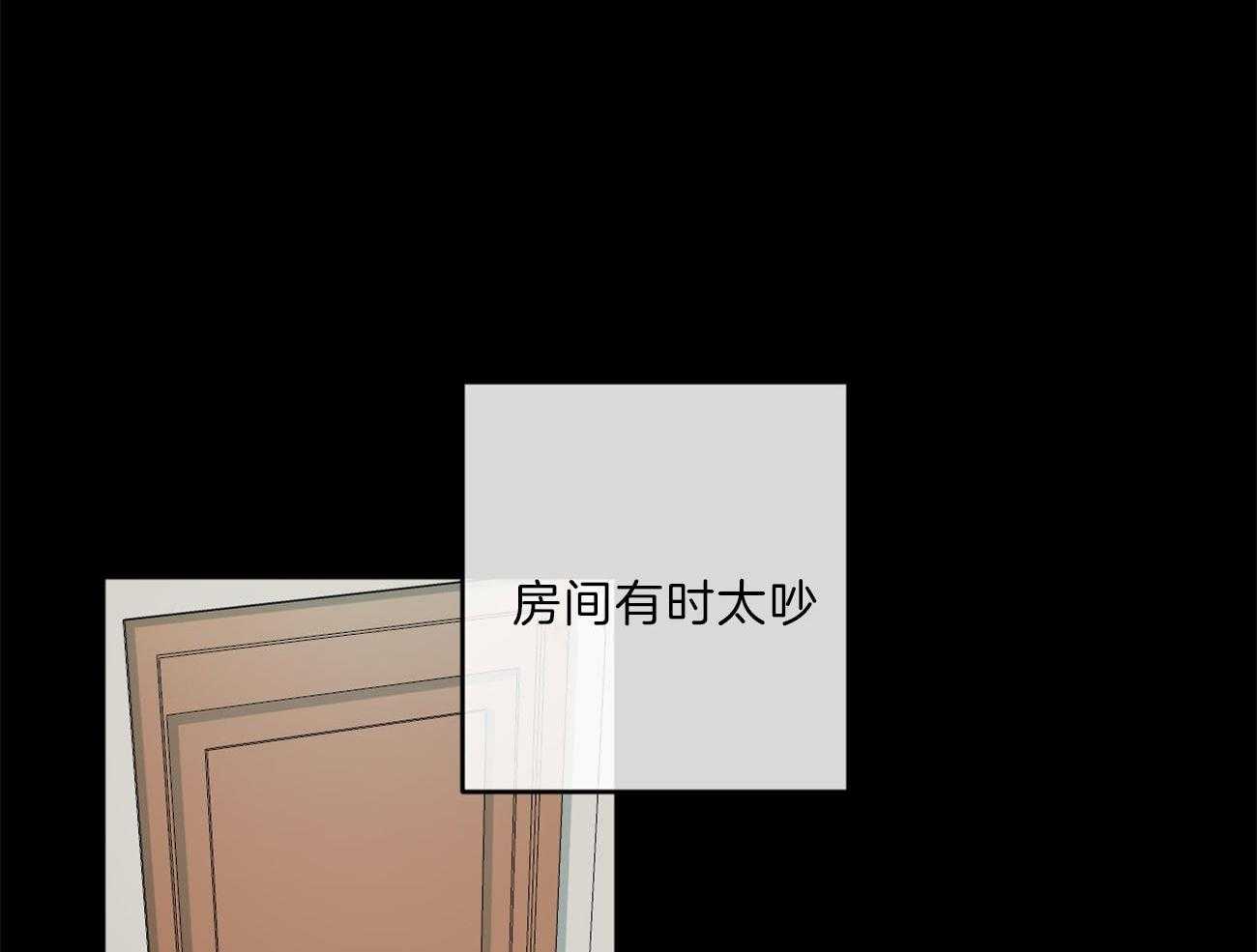 第133话_等待破裂的瞬间34
