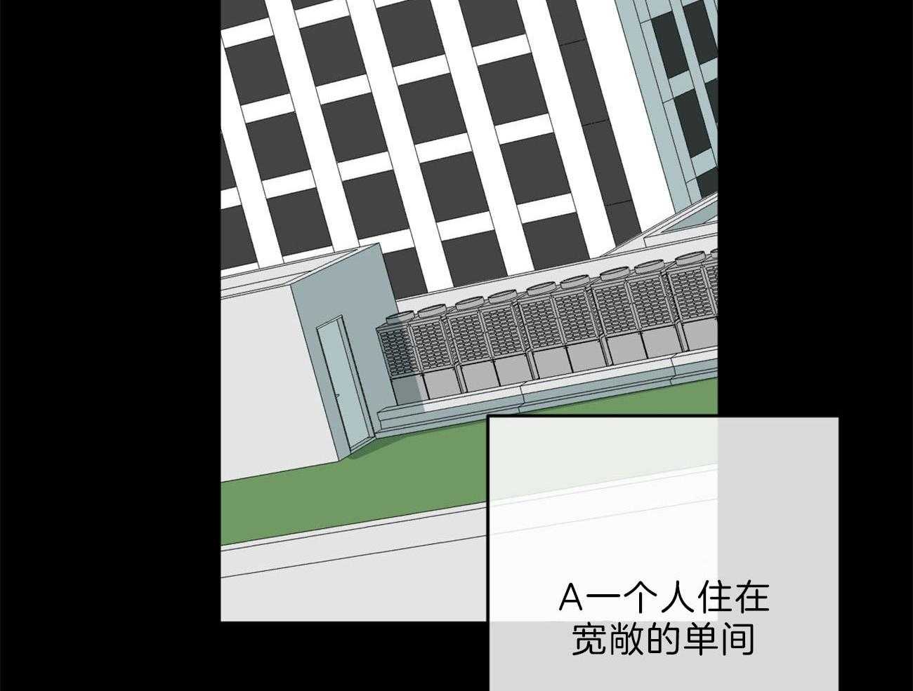 第133话_等待破裂的瞬间40