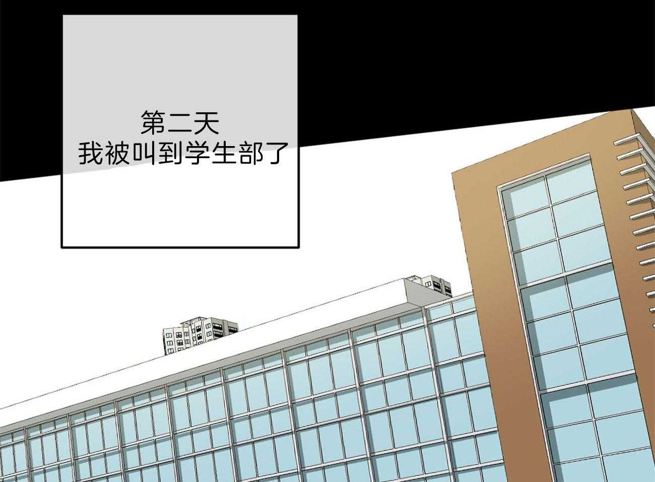 第133话_等待破裂的瞬间5