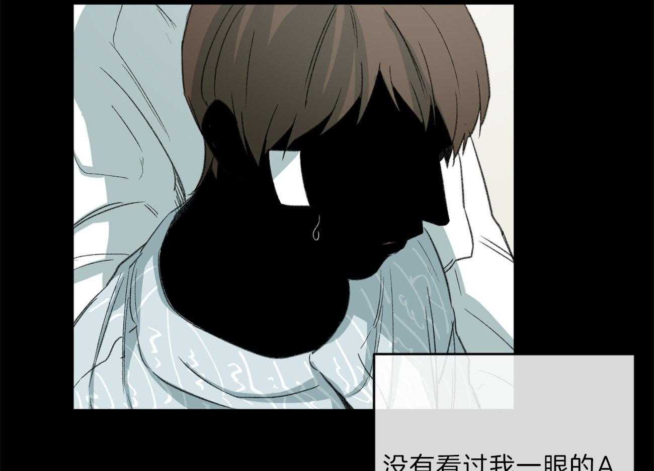 第133话_等待破裂的瞬间55