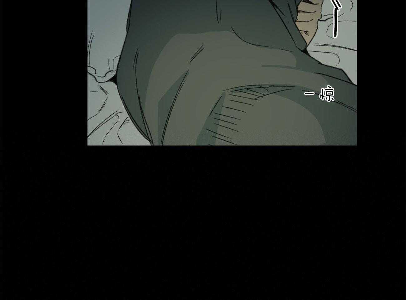 第132话_那不是同情34