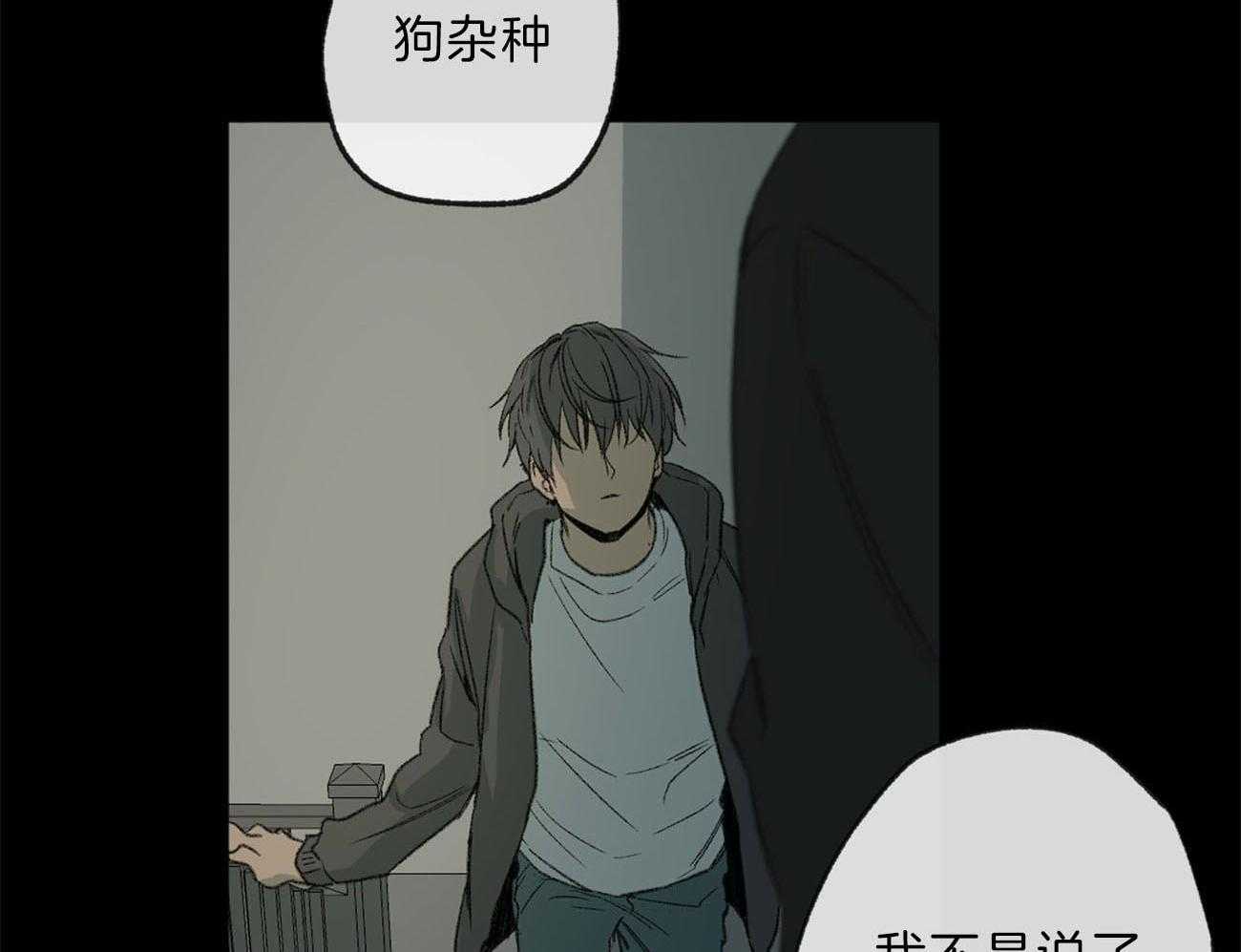 第131话_事实12