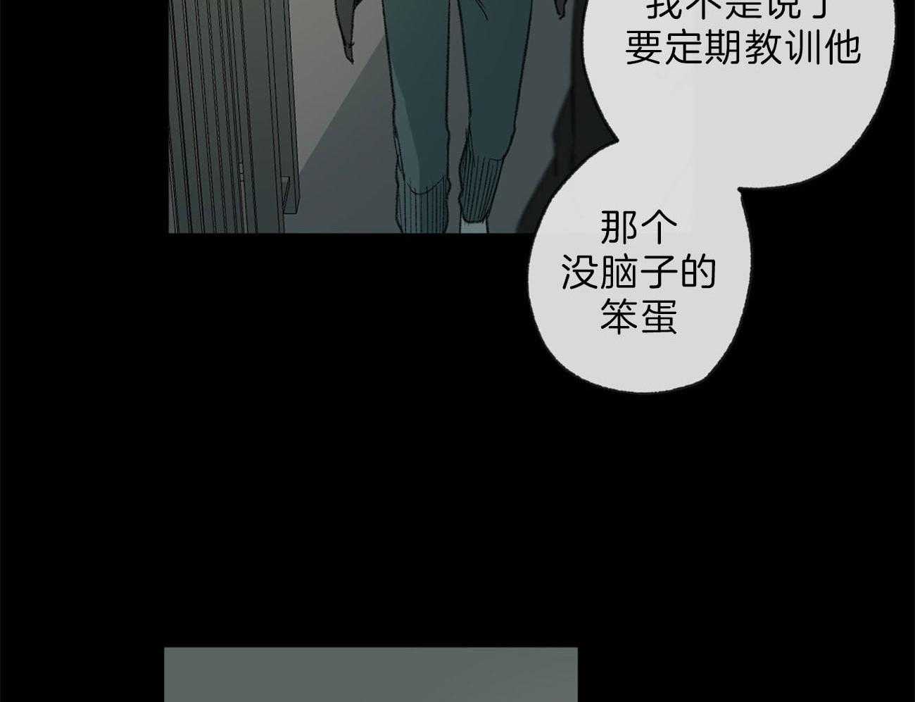 第131话_事实13
