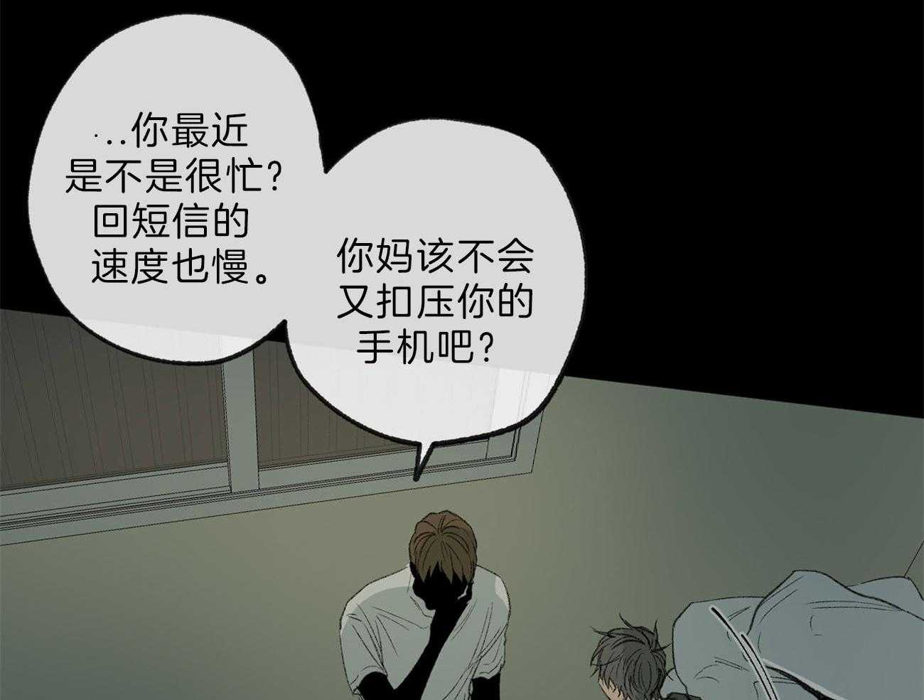 第131话_事实27