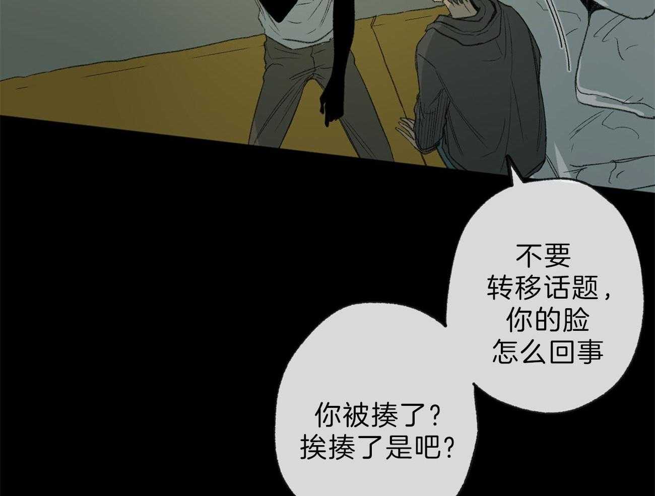 第131话_事实28