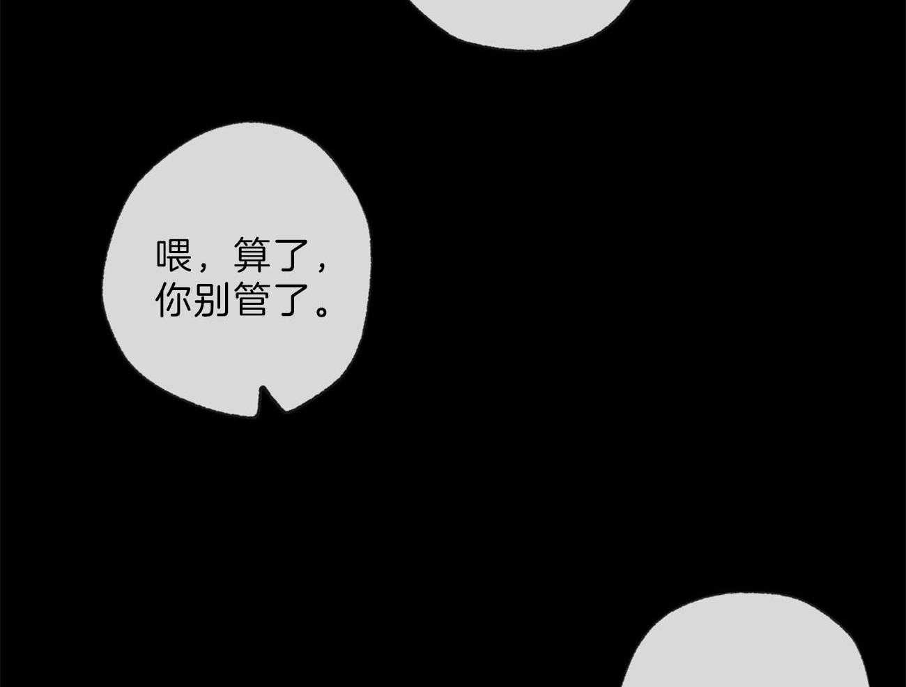 第131话_事实29