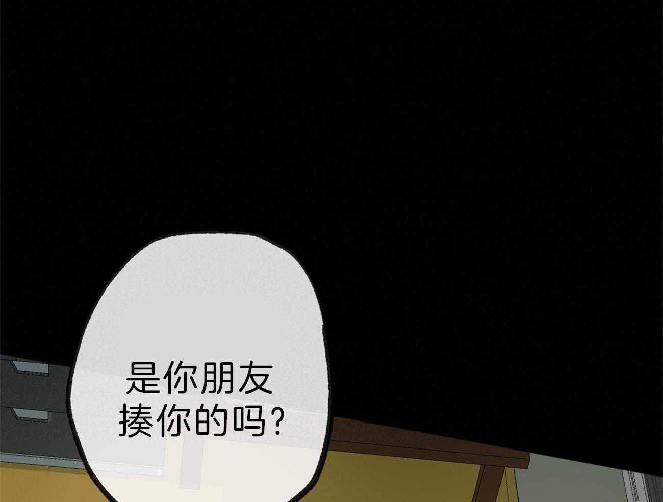 第131话_事实33