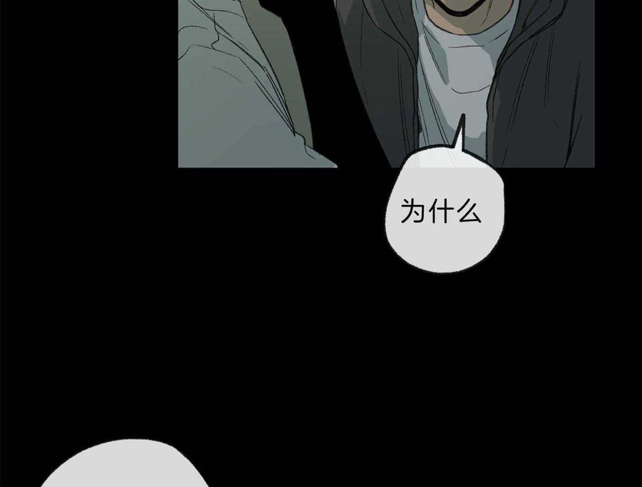 第131话_事实40
